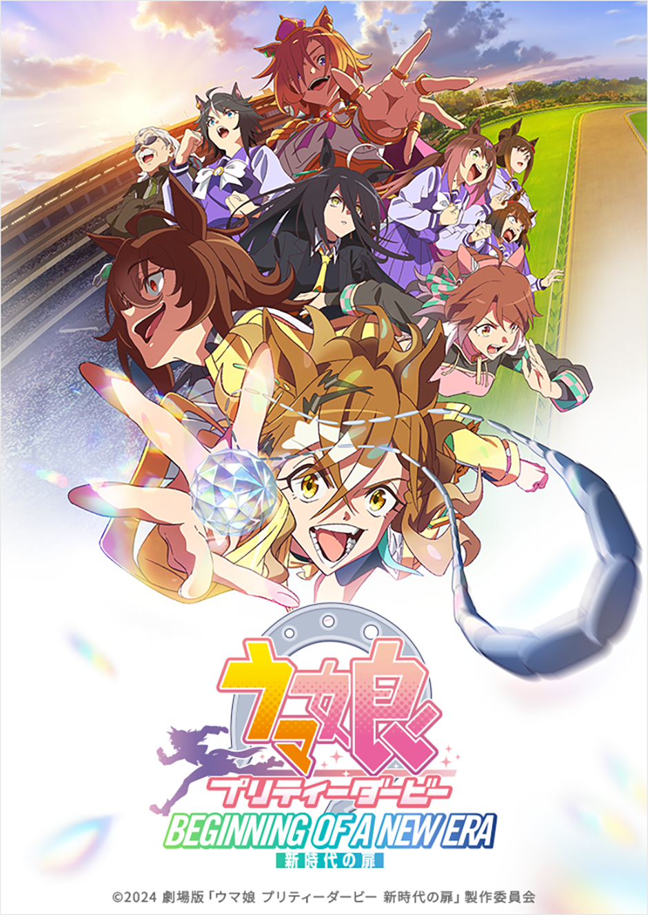 ウマ娘　新時代の扉　セミコンプ sp ウマ娘 プリティーダービー 新時代の扉 ｜ Works ｜ Cypic ｜ サイピク