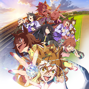 ウマ娘 プリティーダービー 新時代の扉 ｜ Works ｜ Cypic ｜ サイピク